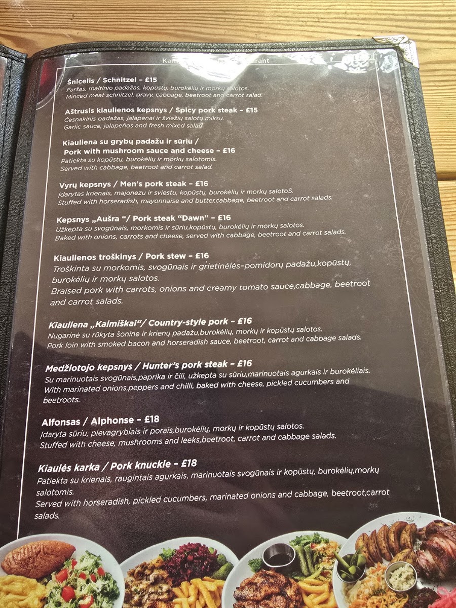 Kaimas (Village) Lithuanian Restaurant photo 10